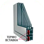 Алюминий теплый
